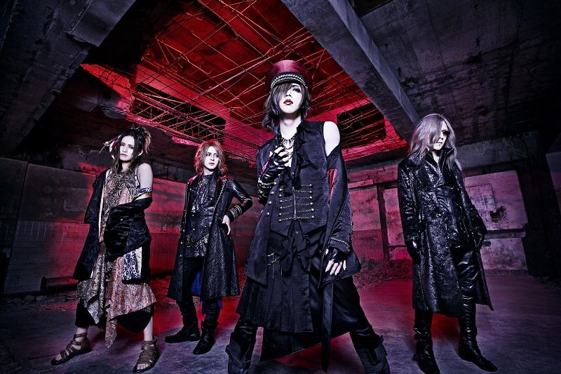 DIAURA