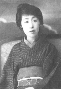 長谷川時雨 写真集『長谷川時雨―生誕一三〇年』（尾形明子・財団法人神奈川文学振興会編集、現代女性文化研究所発行）