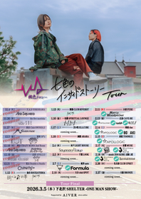 桃色ドロシーの全国ツアー『七色のインサイドストーリー』にMercy Woodpecker、Rhythmic Toy World、KNOCK OUT MONKEYら9組の出演が決定