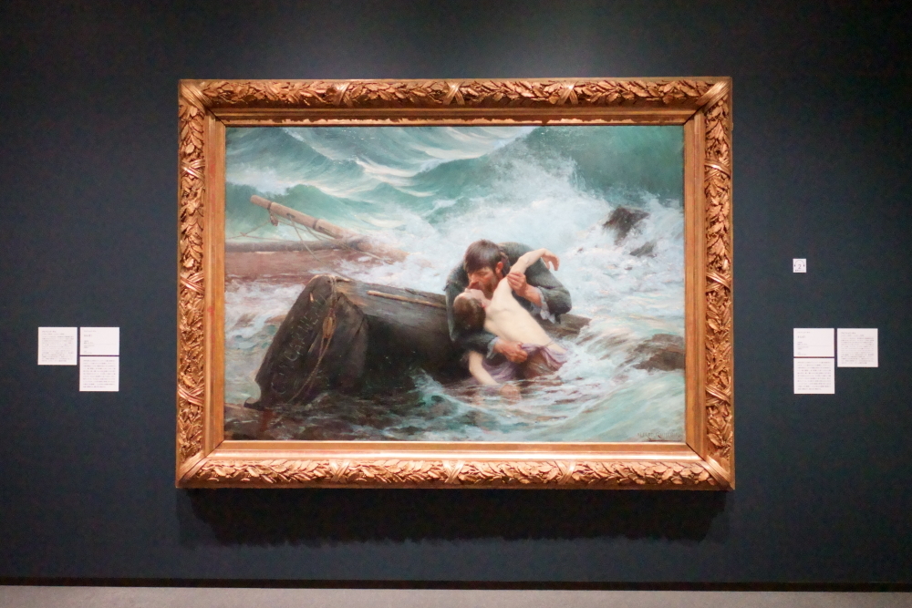 アルフレッド・ギユ《さらば！》1892年、油彩／カンヴァス　カンペール美術館蔵