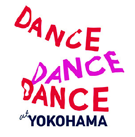「Dance Dance Dance @ YOKOHAMA 2021」オンライン記者発表会レポート～小林十市（ディレクター）らが語る、フェスティバルの展望