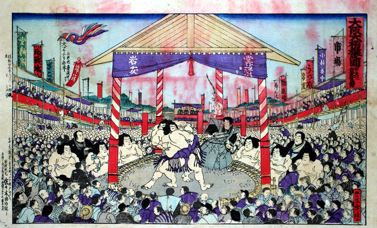 大阪大相撲之図 明治25年（1892） 大阪歴史博物館蔵