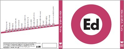 コラボ販売グッズ（CD）