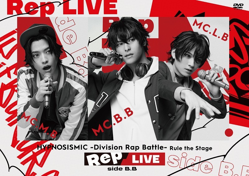 Rule the Stage Rep LIVE side B.B DVDジャケ写