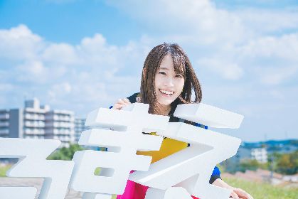 鈴木みのり1stアルバム『見る前に飛べ！』発売日、収録内容などが公開