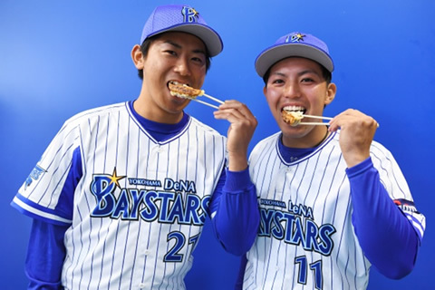 今永昇太選手と東克樹選手も「美味しい」と語る