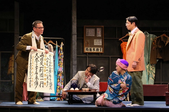こまつ座『人間合格』より 撮影：宮川舞子