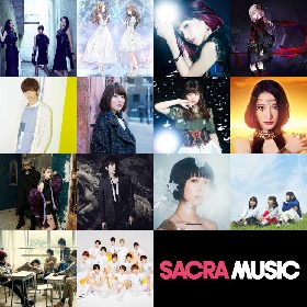 ソニー・ミュージックがアニソンアーティストなど中心に新レーベル『SACRA MUSIC』を発足しKalafina、ClariS、LiSA、EGOISTなど全14組のアーティストが所属に