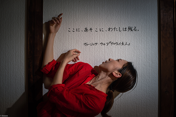 中村蓉『ジゼル 特別30分版』　(C)bozzo
