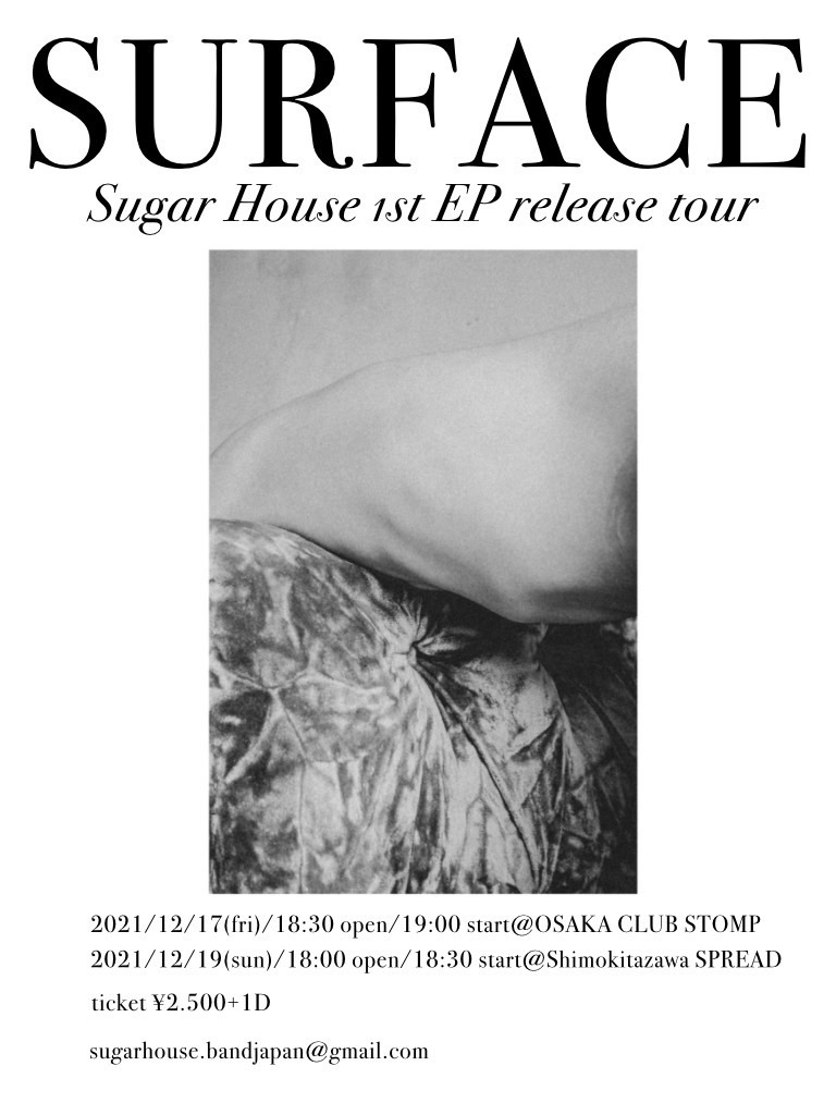 Surface Sugar House 1st EP release tour
