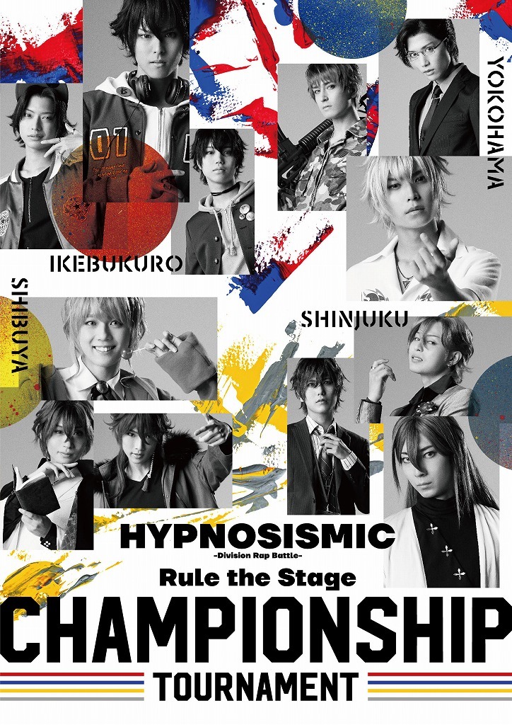 『ヒプノシスマイク-Division Rap Battle-』Rule the Stage -Championship Tournament-　DVD