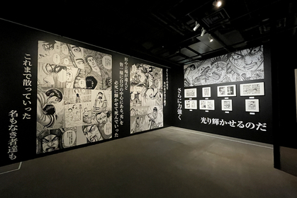 信の激動の人生を辿る『キングダム展』大阪で開催中ーー400点以上の直筆原画、約20点の書きおろしイラストなど展示の様子を大放出