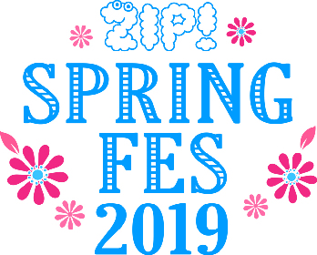 『ZIP!春フェス』今年も開催、ナオト・インティライミ、乃木坂46、Little Glee Monster、日向坂46ら12組発表