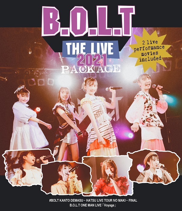 『B.O.L.T “THE LIVE PACKAGE” 2021』ジャケット