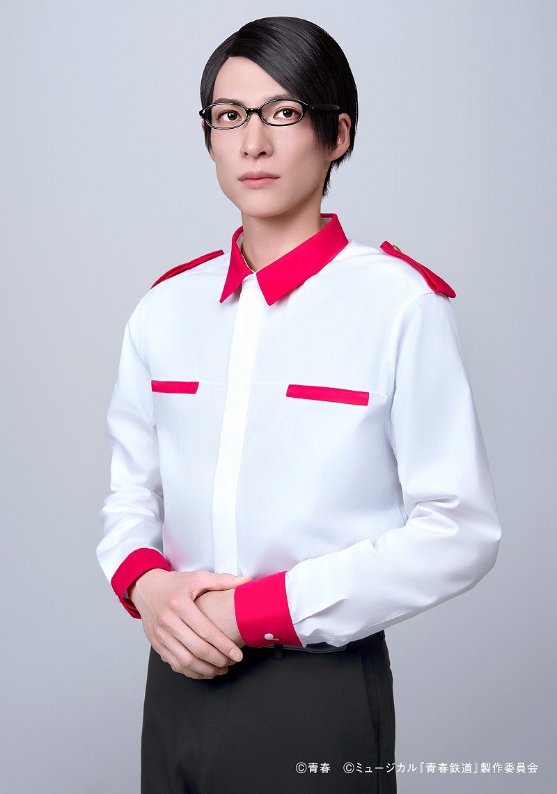 都営大江戸線役 輝馬