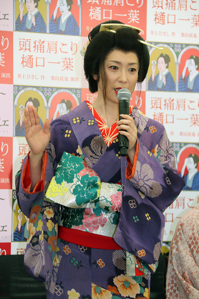 若村麻由美「頭痛肩こり樋口一葉」