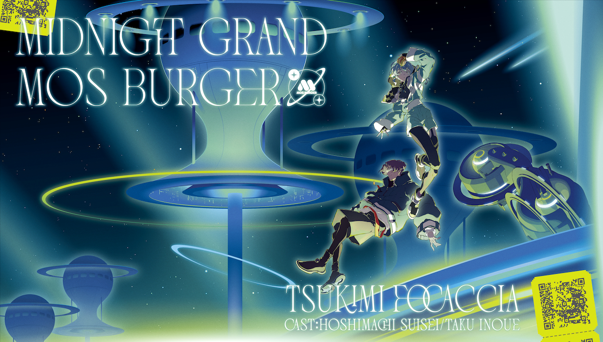 『MIDNIGHT GRAND MOS BURGER』 （C）VIA/TOY'S FACTORY （C）2016 COVER Corp.