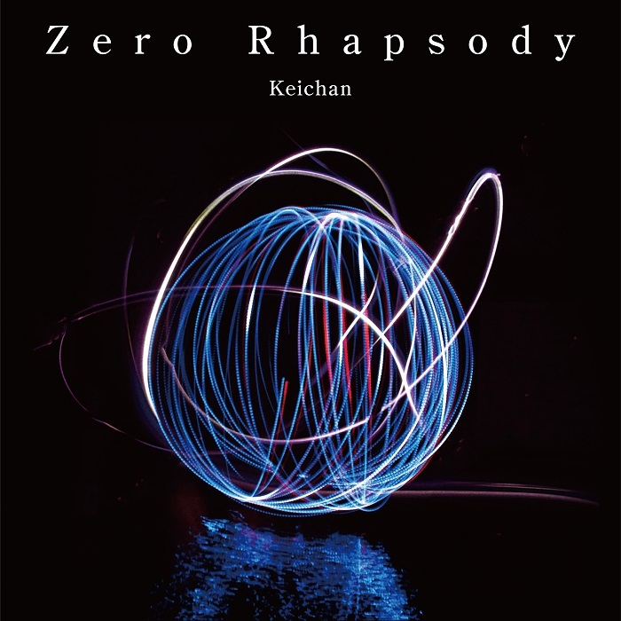 「Zero Rhapsody」