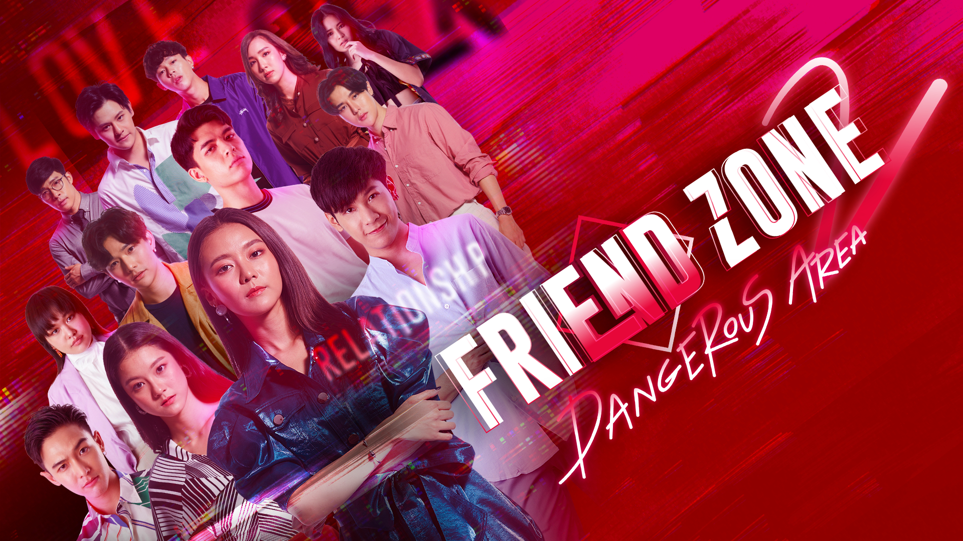 『Friend Zone 2: Dangerous Area』 (C)GMM TV Co., Ltd., All rights reserved