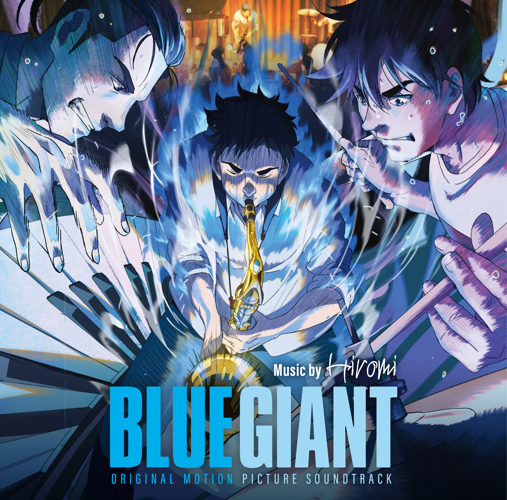 『BLUE GIANT』サウンドトラック