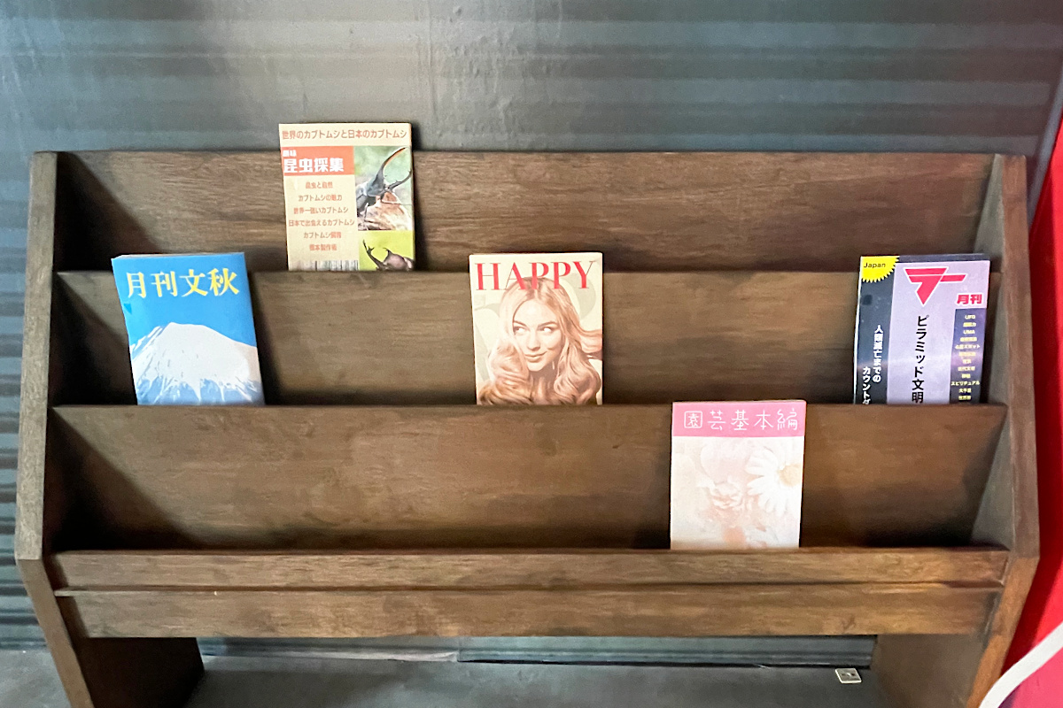 「山久」展示風景