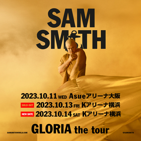 サム・スミス、ジャパン・ツアー初日となるAsueアリーナ大阪公演のオフィシャルレポートが到着