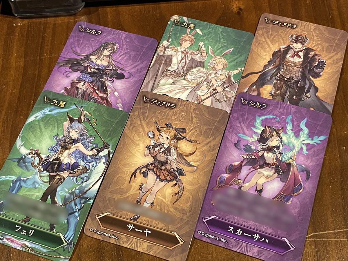 バトルボード上で仲間を編成して、星晶獣と戦うのだ (C)SCRAP (C) Cygames, Inc.
