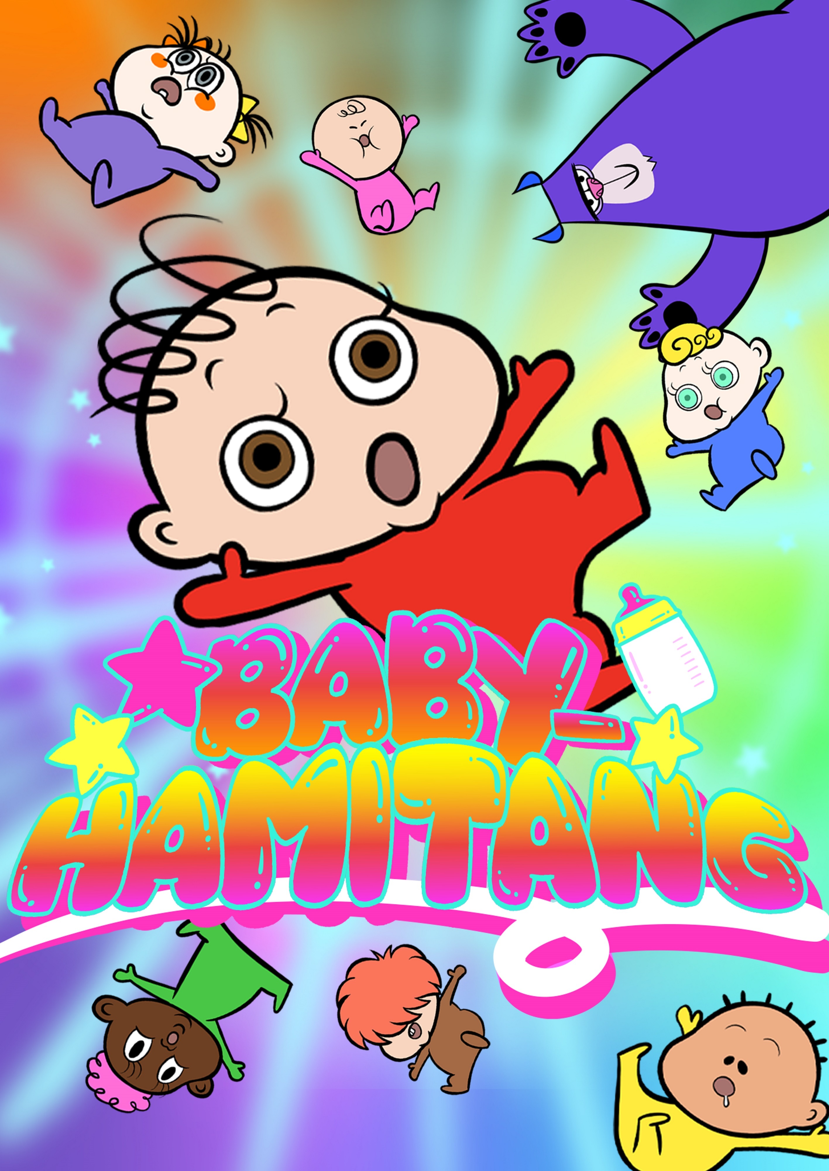 『BABY-HAMITANG』