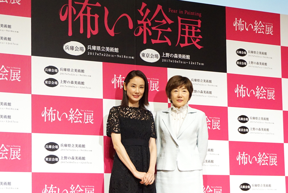左/吉田羊、右/作家・ドイツ文学者の中野京子
