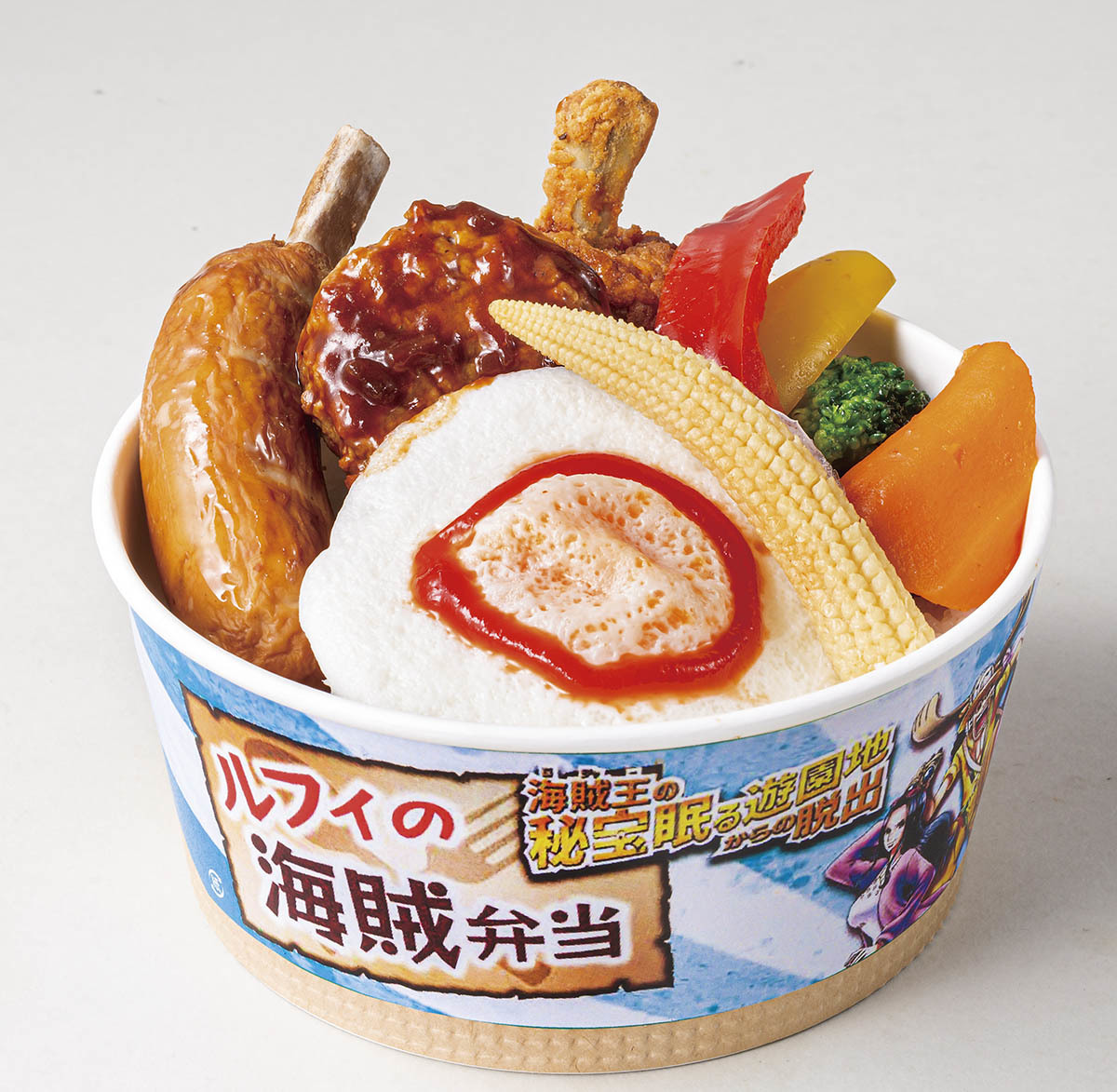 (C)尾田栄一郎／2019「ワンピース」製作委員会(C)尾田栄一郎／集英社・フジテレビ・東映アニメーション(C)SCRAP