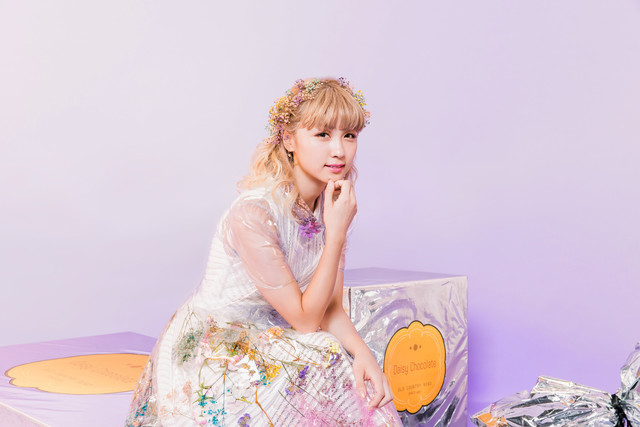 Dream Ami