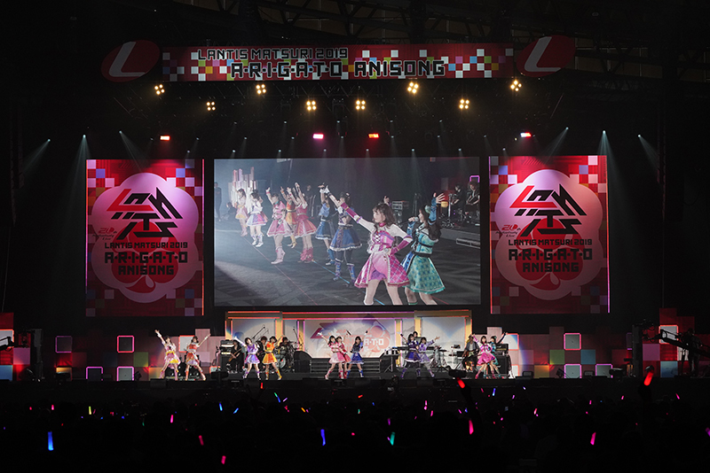 『20th Anniversary Live ランティス祭り 2019 A･R･I･G･A･T･O ANISONG』DAY2より