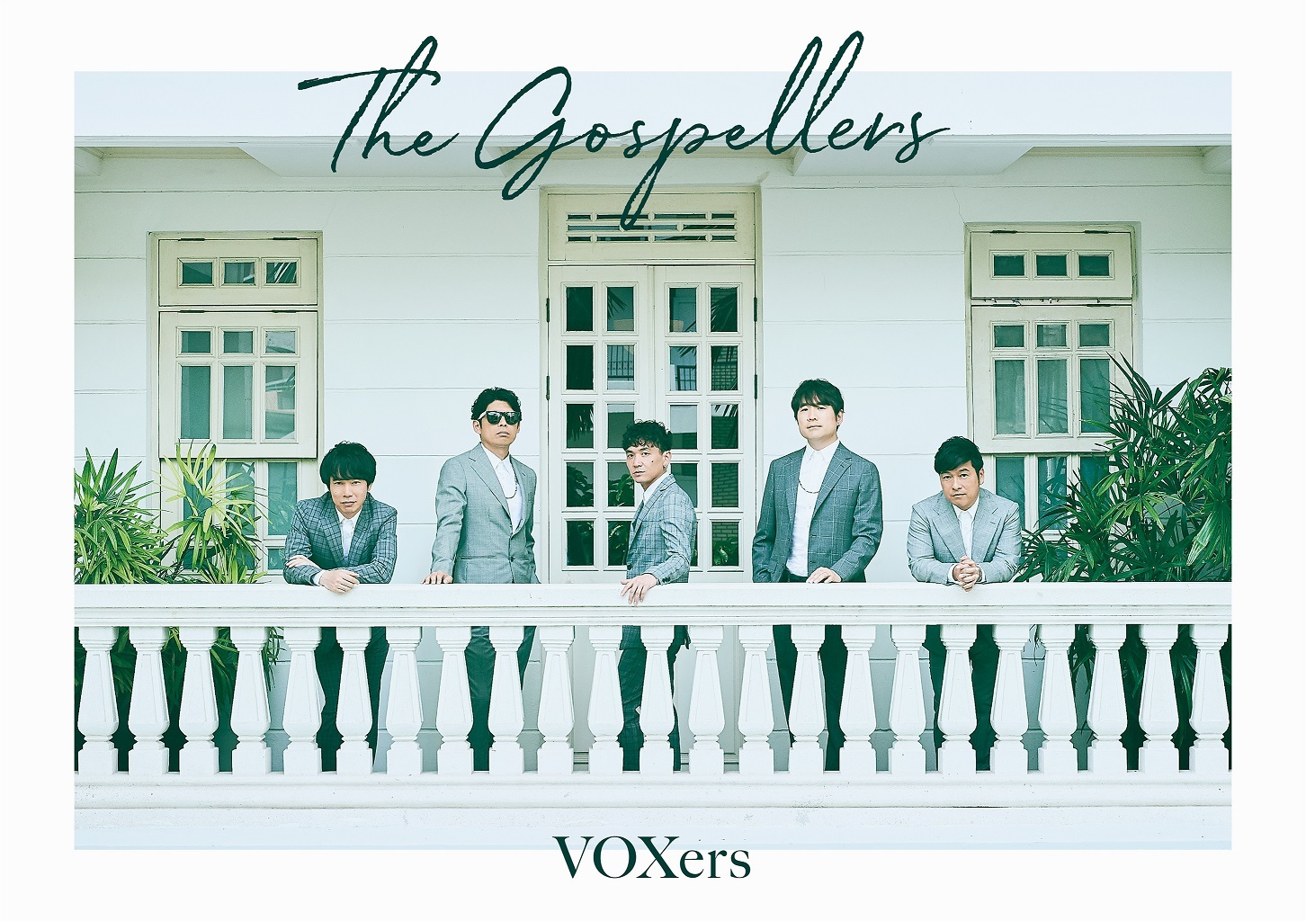 「VOXers」初回盤