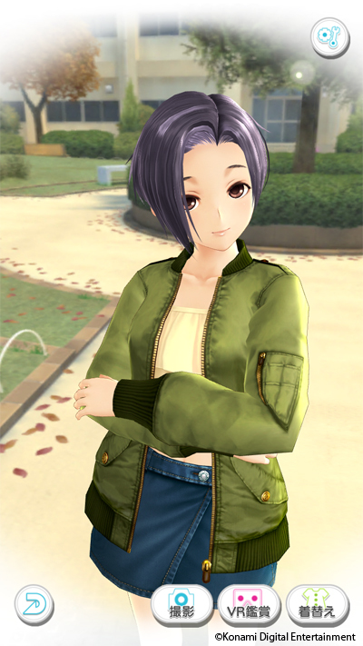 「カノジョプラス」凛子 (c)Konami Digital Entertainment