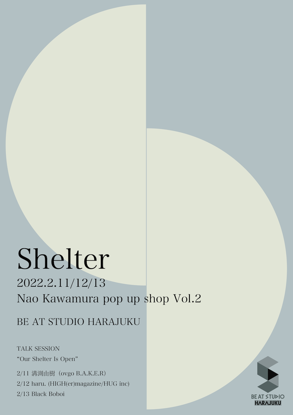 『Nao Kawamura pop up shop vol.2 " Shelter”』