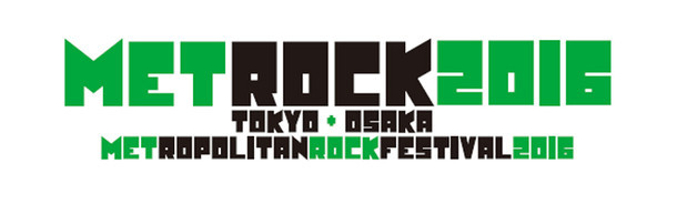 「METROPOLITAN ROCK FESTIVAL 2016」ロゴ