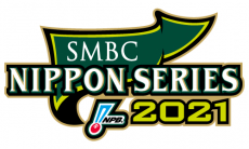 東京ヤクルトスワローズが『SMBC日本シリーズ2021』に出場した場合、そのホームゲームが東京ドームで開催される