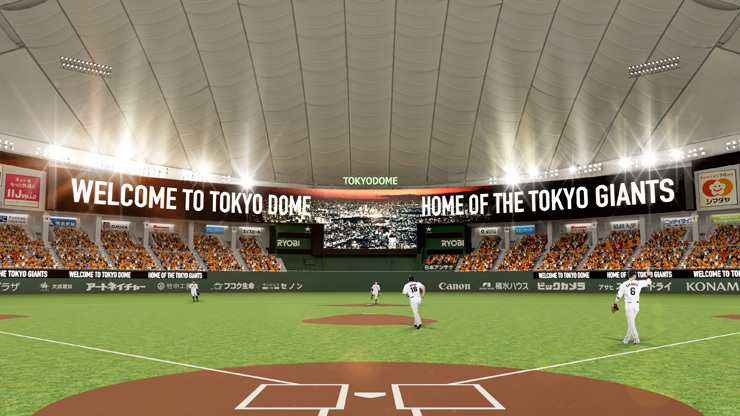 大幅リニューアルを実施した東京ドームで行われるオープン戦。チケットは2月6日からイープラスで先行販売される