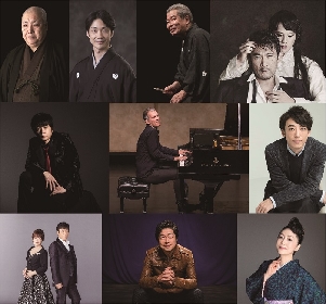 福岡「キャナルシティ劇場」、コンサートや演劇・古典芸能など2022年7月からの上演ラインナップを発表　