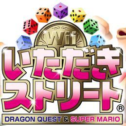 ※公式サイトより引用