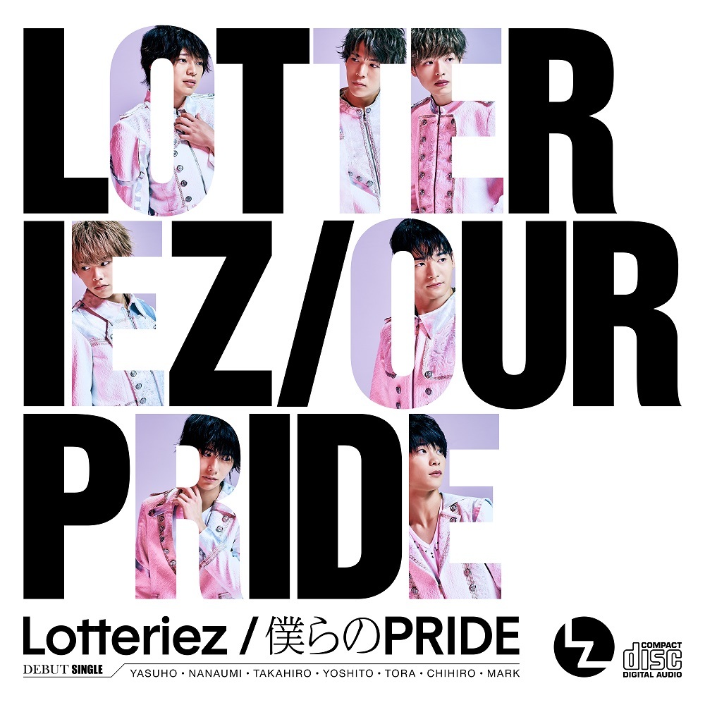 Lotteriez