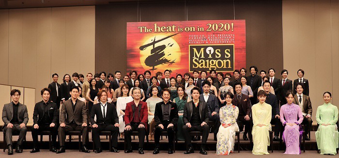 ミュージカル『ミス・サイゴン』2020 製作発表より 　（撮影：こむらさき）