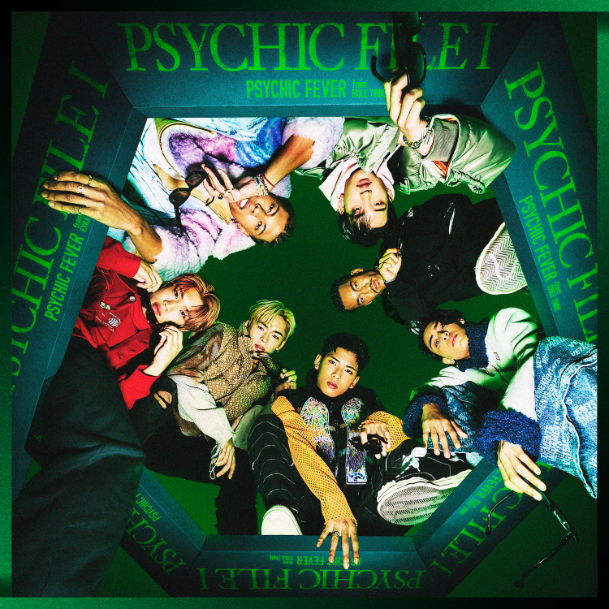 PSYCHIC FEVER from EXILE TRIBE　EP『PSYCHIC FILE Ⅰ』CD+DVD