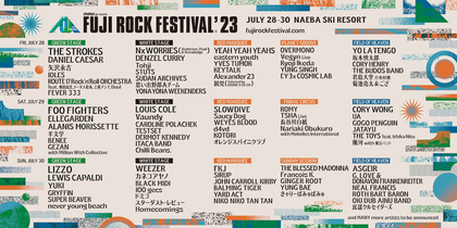 『フジロック』ステージ別、第6弾ラインナップ発表　スペシャルバンドのゲストには奥田民生、トータス松本、土屋アンナ、Doulが登場