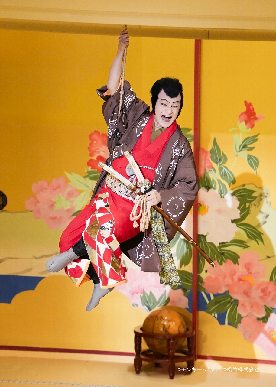 新作歌舞伎『流白浪燦星（ルパン三世）』舞台写真