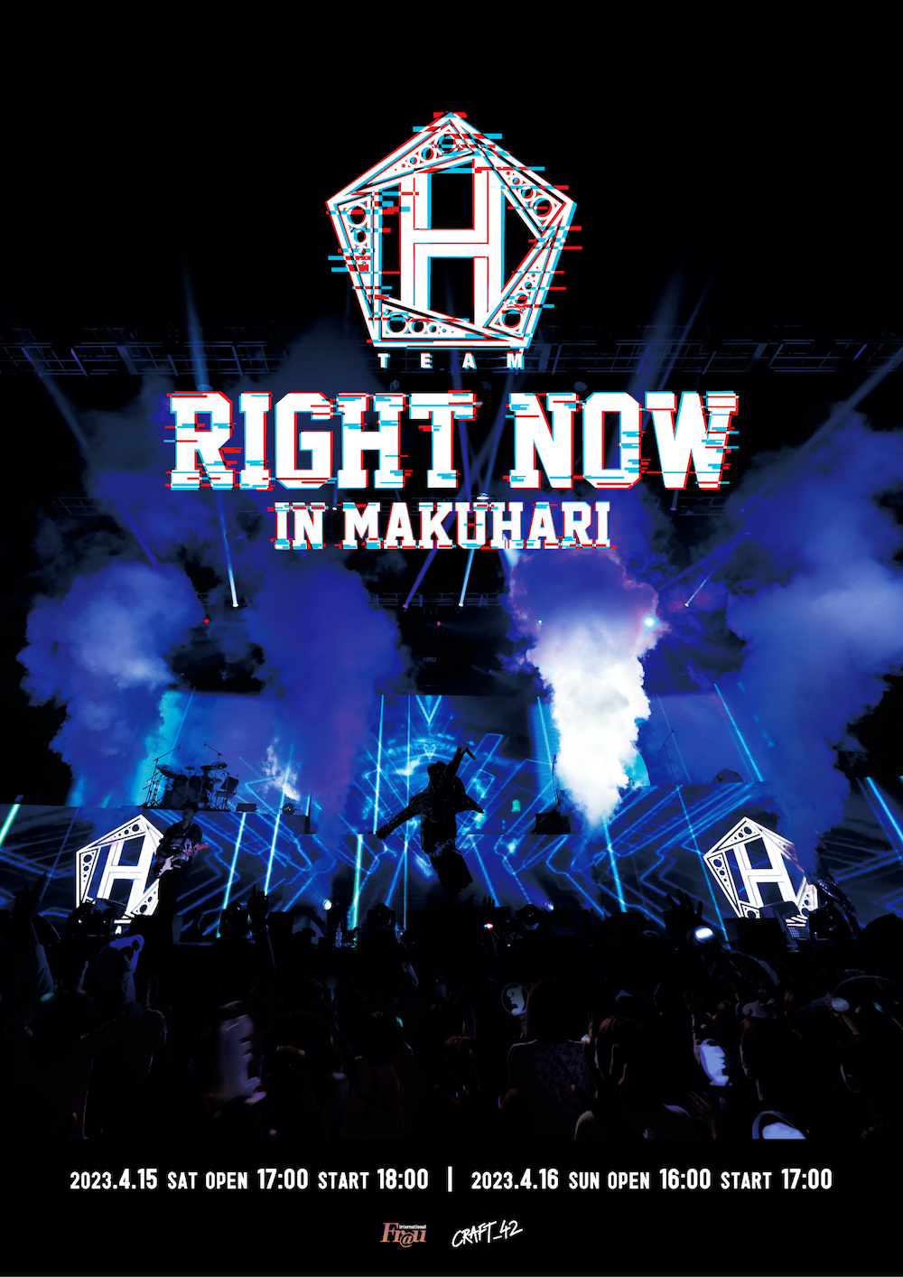 TEAM H『RIGHT NOW in MAKUHARI』