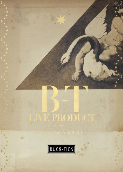 BUCK-TICK、10枚組Blu-ray Box『B-T LIVE PRODUCT- Ariola YEARS-』全収録内容が解禁