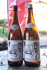 ヴァンフォーレ甲府は、15日のFC東京戦で「山梨ワイン・グルメ祭り」を開催