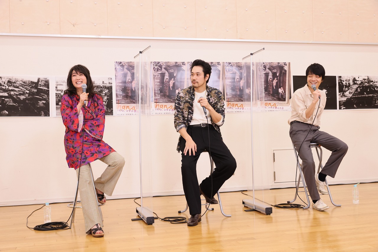 （左から）余 貴美子、松山ケンイチ、岡山天音　