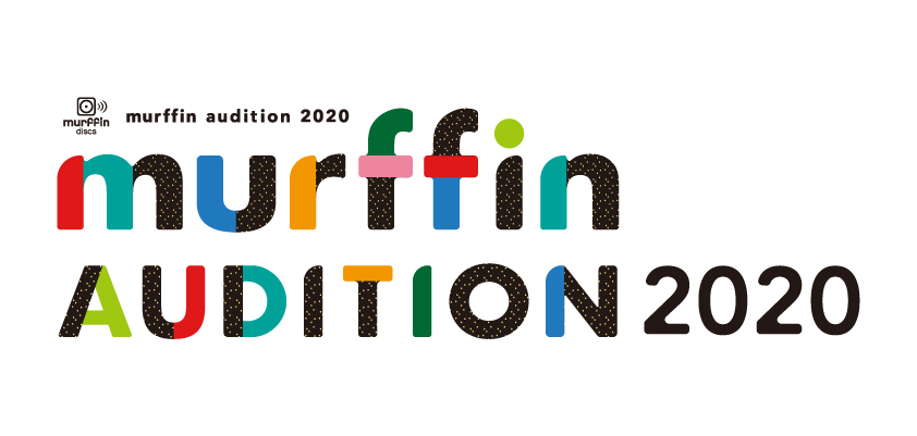 murffin AUDITION 2020